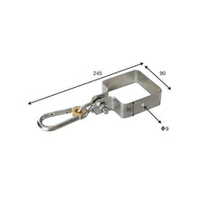 Load image into Gallery viewer, DIY KIDS SWING HAMMOCK NEST SWING HOOK SQUARE 90x90mm